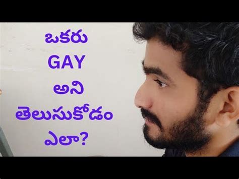 In Telugu Gay Porn Videos